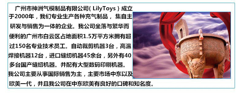 3119916114_1591701732_副本_01_副本