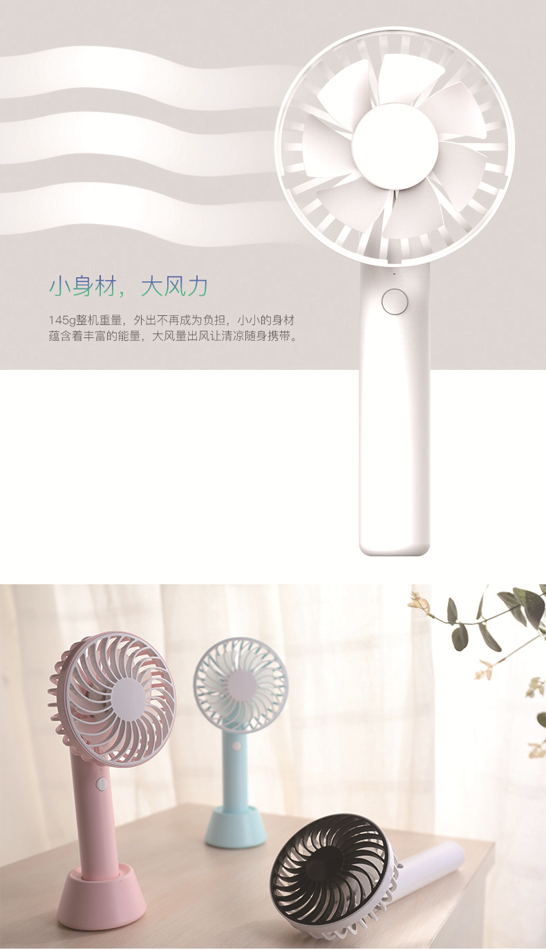 详情2.jpg