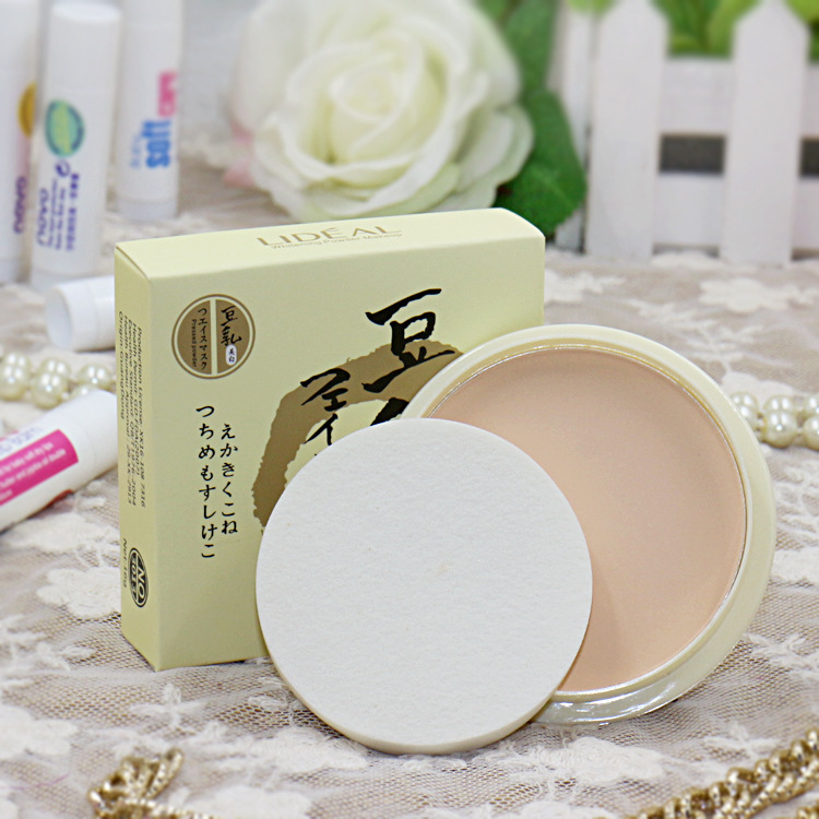 Wholesale Lingdian LIDEAL soy milk powder fixed makeup powder with powder puff powder long-lasting makeup 
