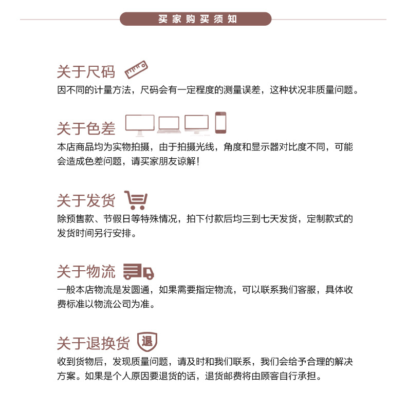 微信图片_20210415155006.jpg